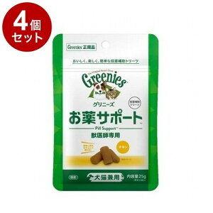 y4Zbgz Oj[Y btp T|[g Lp `L 25gyz