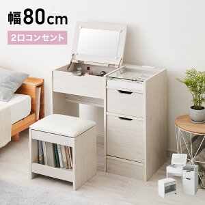 hbT[ 90cm  hbT[fXN RZgt ؐ CN[ RX[ e  킢 ׋ Ƒ fXN ~[ KXe[u CN rO [ 