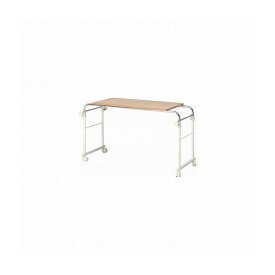 ベッドテーブル ホワイト W1165×D455×H670~1020mm スチール MDF(PVC) おしゃれ(代引不可)【送料無料】