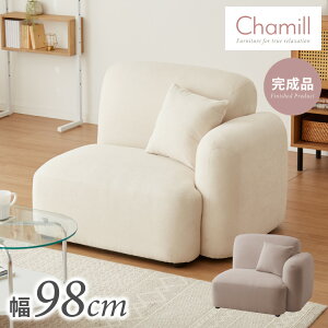 \t@ 1l|\t@ 98cm ؍ \t@Pi I|  `FA Chamill ۂ i NbVt ͂ l| [ CX ֎q  t@ubN n(s)y