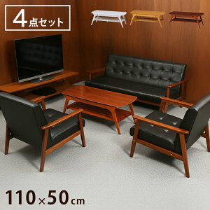 ڃZbg 4_Zbg VR Z^[e[u \t@Zbg ItBX ڃ\t@ EW _CjO 4l| i` Be[W _ ڎ R[LOXy[X(s)y