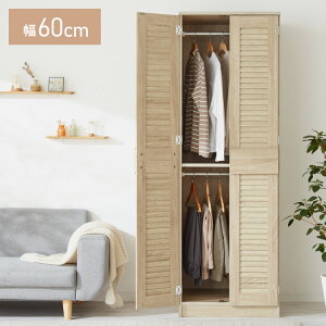 N[[bg [h[u [o[ 60 s53 [ nK[ I 2i ߕ AE^[ [ \y ^X  k e I[N ؐ ؖ rO [Iyz