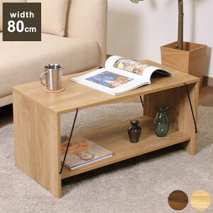 [e[u 80×42cm Z^[e[u It I[v[ fBXvC [  EZBO C[e[u rO _CjO [ l炵  fXN e[u(s)y