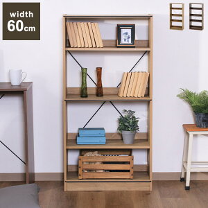 I[vbN 4i 60cm {I fBXvCbN [I e I ubNVFt  rO [ Ԏd؂ Ǖt V(s)yz