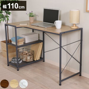 R[i[fXN bNt 110cm ׋ It R[hXbg p\RfXN Ɗ {I bN fXN  ؖڒ Ζڕ Ƒ rO [ ItBX [g[N(