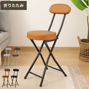 ܂肽݃`FA tH[fBO`FA RpNg ܂ݎ ȃXy[X qp ֎q rO _CjO Xc[ `FA(s)yz