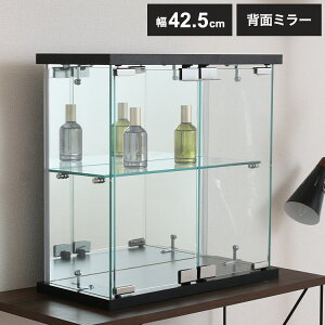 RNVP[X ^Cv KX wʃ~[ I 42.5 RNVI fBXvCbN [I I rO  fXN  [ KX ~[(s)yz