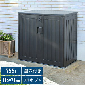 O[ K[fXg[W e 755L q 􂦂 [ Xg[W{bNX XgbJ[ h O [ S~ XgbJ[ [  K[f |(s)yz