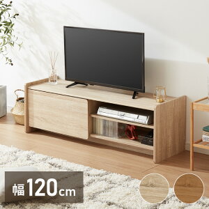 er{[h 120cm er [ I[v[ I TV{[h AV@ Q[@ bN rO _CjO l炵 t@~[ [ V(s)yz