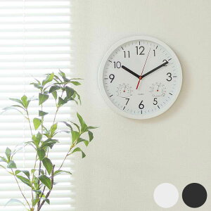 |v xvt A[o 25cm BK WH É i Vv ItBX Q v(s)yz