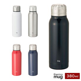 サーモマグ アンブレラボトル2 Umbrella bottle2 水筒 380ml 保温 保冷 thermo mug UB17-38 水筒