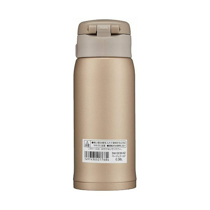 楽天市場】象印 ステンレスマグ 水筒 0.36L ベージュゴールド SM-SE36  