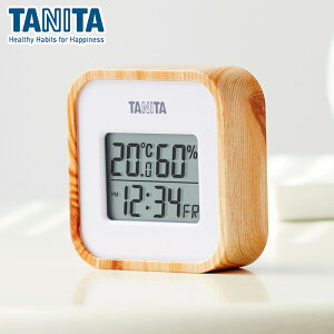 TANITA タニタ デジタル温湿度計 ナチュラルTT-571-NA 温度 湿度 温度計 湿度計 気温 室温【送料無料】