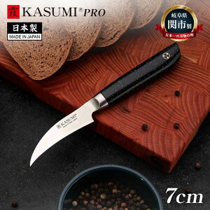 X~J} {  KASUMI VG-24 PRO ނiCt 7cm VG-10C {nt  iCt ւ̐n n̂܂ 򕌌֎s 52007 SUMIKAMAyz