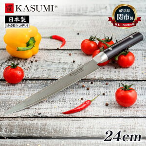 X~J} {  KASUMI _}XJX XCT[ 24cm {b ͗l _}XJX iCt ւ̐n n̂܂ 򕌌֎s 86024 SUMIKAMAyz