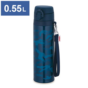THERMOS T[X  ^fMP[^C}O 0.55L JNT-552 NVY lCr[ AEghA W[ Lv (s)yz