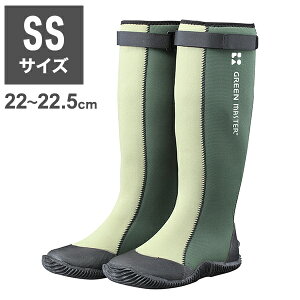 Ag O[}X^[ O[ SS 22cm~22.5cm K[fjO _ W[ ATOM GREEEN MASTER 2620 hu[c AEghAu[c tBbVOu[c C Cu[cyz
