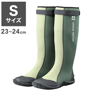 Ag O[}X^[ O[ S 23cm~24cm K[fjO _ W[ ATOM GREEEN MASTER 2620 hu[c AEghAu[c tBbVOu[c C Cu[cyz