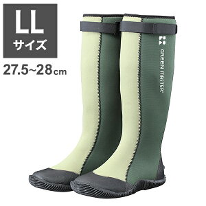 Ag O[}X^[ O[ LL 27.5cm~28cm K[fjO _ W[ ATOM GREEEN MASTER 2620 hu[c AEghAu[c tBbVOu[c C Cu[cyz