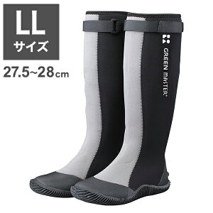 Ag O[}X^[ O[ LL 27.5cm~28cm K[fjO _ W[ ATOM GREEEN MASTER 2620 hu[c AEghAu[c tBbVOu[c C Cu[cyz