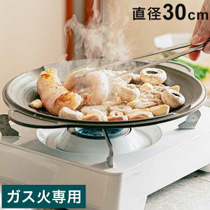 ؍ Dr.HOWS KXΐp Ăv[g 30cm I[ v[gPi AEghA Lv BBQ o[xL[ TMvT  킢  hN^[nEXyz