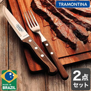 geB[i |Ebh H@Ή ؕ vXW{iCt&OtH[N 2_Zbg _[N 29899/497 TRAMONTINA Xe[L iCt AEghA o[xL[(s)yz