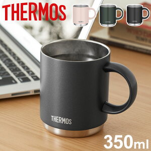THERMOS T[X ^fM}OJbv 350ml H@Ή ۉ}OJbv X^bLOOK ۉ ۗ XeX}OJbv R[q[ g  j v[g Mtg ̓ ̓yz