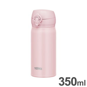 THERMOS T[X ^fMP[^C}O 350ml JNL-356 MVP [sN OĐ􂦂݌ ^b` ېOK XeX@т yʃRpNg X|[cOKyz