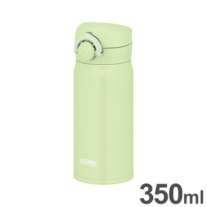 THERMOS T[X ^fMP[^C}O 350ml JNR-353 PSC sX^`I OĐ􂦂݌ ^b` ېOK XeX@т yʃRpNg X|[cOKyz