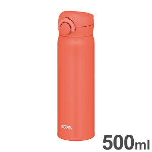 THERMOS T[X ^fMP[^C}O 500ml JNR-503 C-OR R[IW OĐ􂦂݌ ^b` ېOK XeX@т yʃRpNg X|[cOKyz