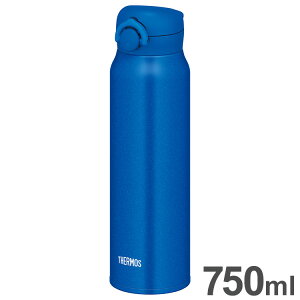THERMOS サーモス 真空断熱ケータイマグ 750ml JNR-753 MTB メタリックブルー 外して洗える飲み口 ワンタッチ 丸洗いOK ステンレス魔法びん 軽量コンパクト スポーツ飲料OK【送料無料】
