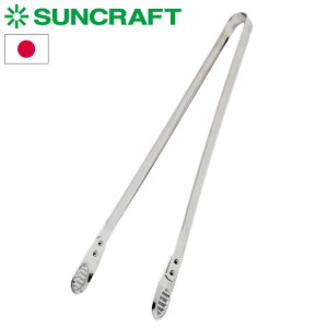 䏊玙 { qǂp΂gO ؔ gO qp qǂp DI-107 TNtg SUNCRAFT LbY XeX 