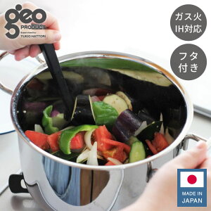 WIEv_Ng { [^ 21cm GEO-21D KX΁EIHΉ I[u GEO WI K搶 Y {萻쏊 Miyaco WIv_Ngyz