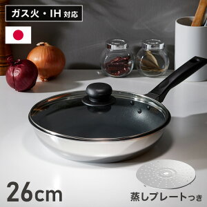 yX!KXW&v[gt3_Zbgz{ EV}ސ tCp 26cm IHΉ t^t  X`[}[   KX IH Y PFOAt[yz