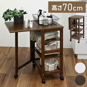 Ѓo^tCS 70cm \ LX^[t i` Vv VR Lb` fXN  _(s)yz