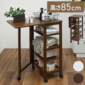 Ѓo^tCS 85cm \ LX^[t i` Vv VR Lb` fXN  _(s)yz