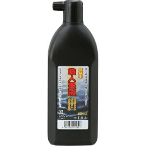 n^EElntE450ML HFnEoFn`