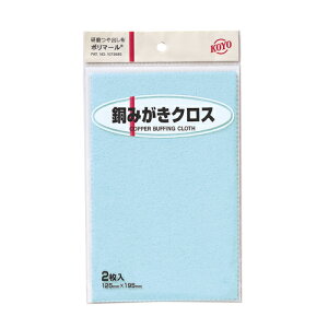 KOYOE|}[݂NX2E125X195 HFu΁Ey[p[Fܑ