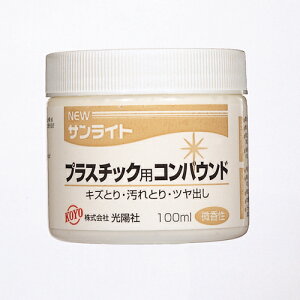 KOYOENEWTCg]PCpE100ML HFu΁Ey[p[Fܑ