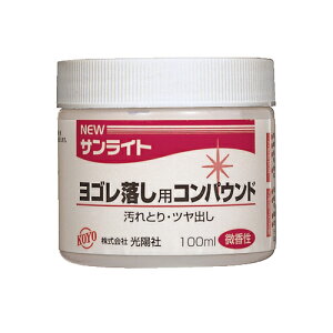 KOYOENEWTCgSpE100ML HFu΁Ey[p[Fܑ
