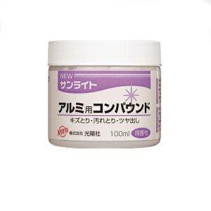 KOYOENEWTCg]A~pE100ML HFu΁Ey[p[Fܑ