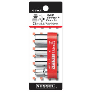 �x�b�Z�� �����p�r�b�g TD�|BS4