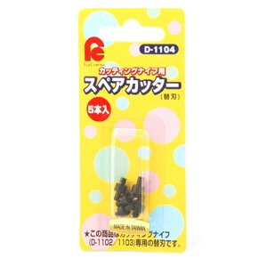 hpXEXyAJb^[i5{jE33-044 HFF̑E}1