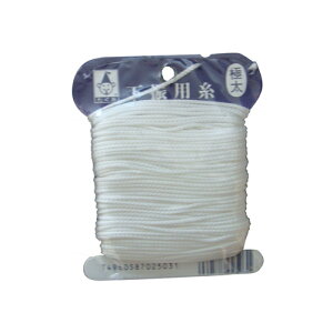 ݁EUp]ɑENO.2503 HFnEoFUE^Cp