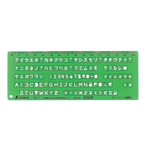 VEev[g]OCRKETQ-1]66033 HFF̑E}2