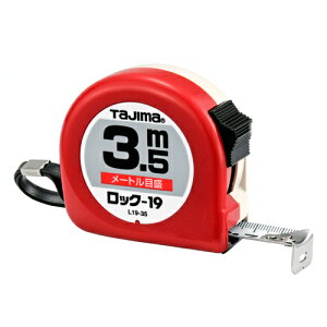 �^�W�}�E���b�N�|19�]3�D5M�EL19-35BL ��H����F�����F�^�W�}�R���x�y���������z