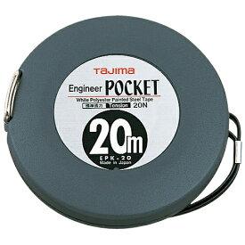 タジマ・エンジニアポケット20M・EPK-20BL 大工道具：測定具：長尺もの巻尺【送料無料】