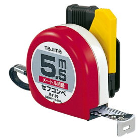 タジマ・セフコンベ‐ハイ19‐5．5・SFH19-55BL 大工道具：測定具：タジマコンベ