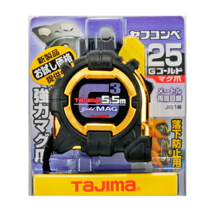 �^�W�}�E�Z�tG3�S�[���h���b�N�}�O�܁ESFG3GLM25-55BL ��H����F�����F�^�W�}�R���x�y���������z
