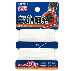 ^W}Enؗp׎EPS-ITOS HFnEoFE